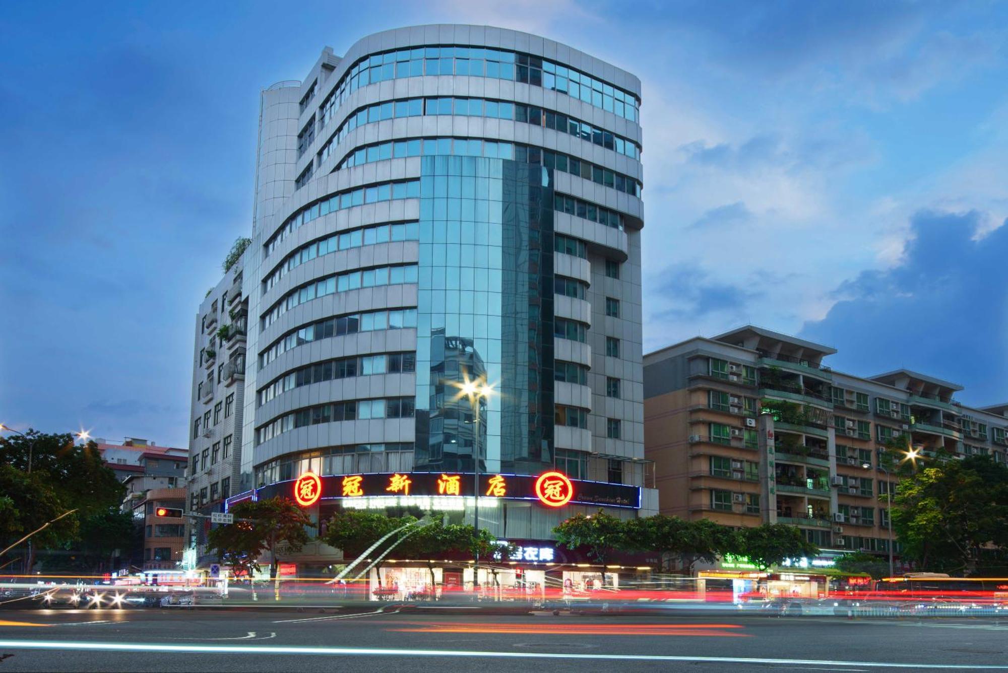 Foshan Guanxin Hotel Shunde Luaran gambar